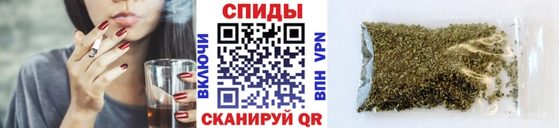 Купить закладки  Семёнов  БУТИРАТ бутик 