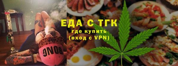 бошки Каменка