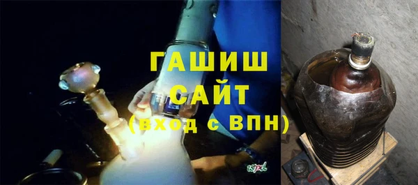 альфа пвп Каменск-Шахтинский