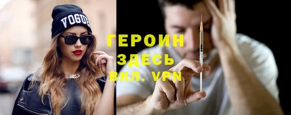 ECSTASY Каменногорск
