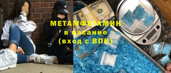 бошки Каменка
