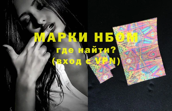 ECSTASY Каменногорск