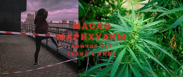 альфа пвп Каменск-Шахтинский