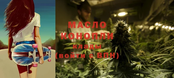 ECSTASY Каменногорск