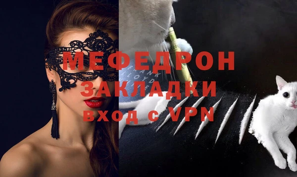 альфа пвп Каменск-Шахтинский
